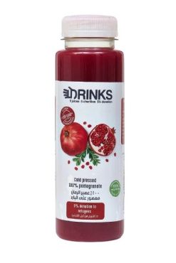 5Drinks Cold Pressed 100 Percent Pomegranate, 250 ml